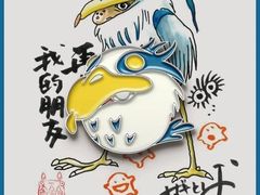 -万达影城(浦西万达广场激光IMAX店)