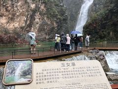 -河南宝泉旅游区