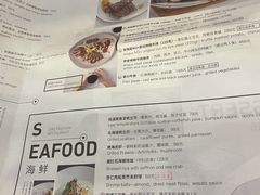 -1981牛排西餐厅(海信店)