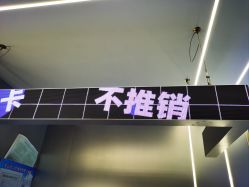 -奈斯Nice·Hair·salon