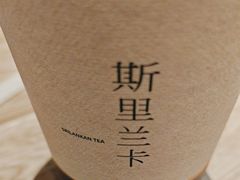 -阿嬷手作(成都万象城店)