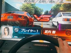 -星悦蓝海欢乐园(石路天虹店)