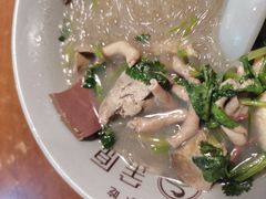 -金原鸭血粉丝汤·汤包·脆皮烤鸭(南京博物院店)