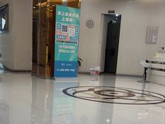 -泰康拜博口腔(凯迪大厦店)