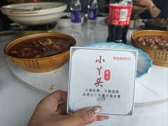 -小丫头餐厅·江浙菜·烧烤(灵隐店)