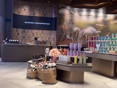 -星巴克臻选(成都太古里店)