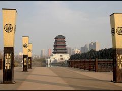 -西安汉城湖景区