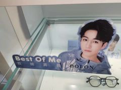 -浮光眼镜·蔡司视觉合作·数字验配中心(陆家嘴店)