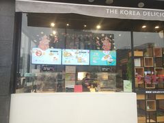 门面-泰熙家(凤栖原店)