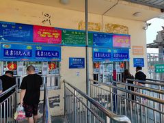 -海盗传奇水世界