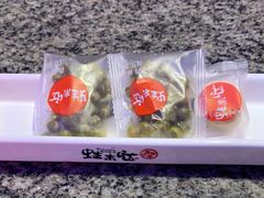 -蛙来哒(华隆步步高店)