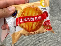 -味多美蛋糕(看丹桥店)