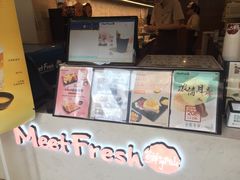 -鲜芋仙(常州吾悦国际广场店)