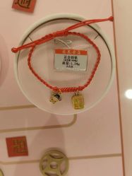 -龙凤金店(观前街店)