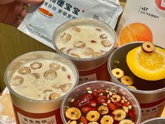 -炖物24章·顺时轻养茶(黄龙店)