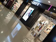 -三福百货(李家村万达广场店)