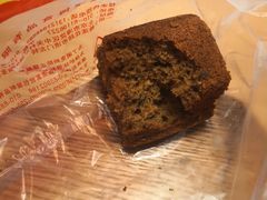 -五道口枣糕王(西单华威约饭街店)