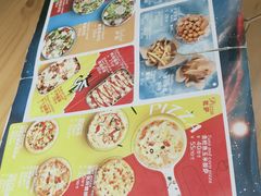 -清真·艾美可餐厅(大悦汇店)