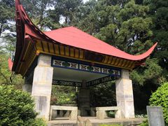 -庐山风景区花径公园