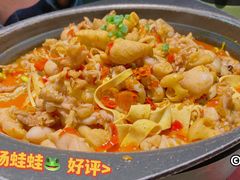 -蛙小侠(五象万象汇店)