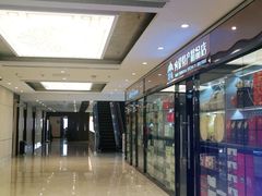 -内蒙古大厦酒店