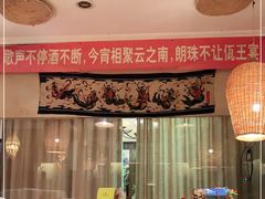 -云之南(八里庄店)