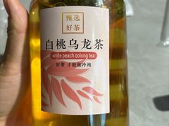 -西竹拌面(银川阅彩城店)