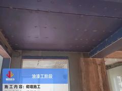 -居丽装饰空间设计(总部)