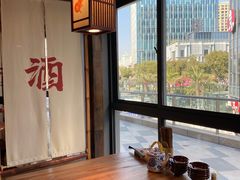 -先启半步颠小酒馆(白麓里店)