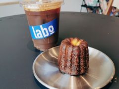 -LABO ESPRESSO