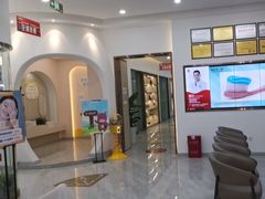 -唐牙科(顺心店)