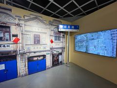 -中海环宇荟