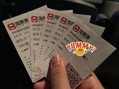 -博纳国际影城(凯德广场店)