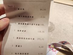 -上海佘山世茂艾美酒店