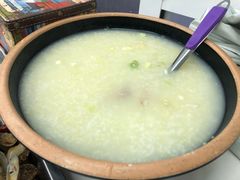 -北戴河庆山饭店·海鲜砂锅粥(北戴河黑石路店)