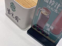 -紫光园(劲松店)