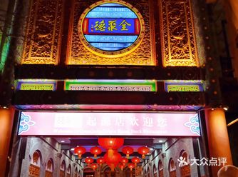夏天来这边的游客很多，北京当地人都会去廊坊头条