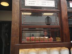 门面-香园茶社·金陵小灶(老门东店)