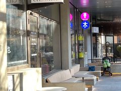-大小咖啡 BigSmallCoffee(麦子店)