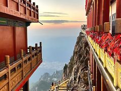 -老君山风景名胜区