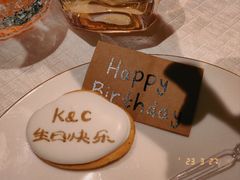 -半勺舒舒生日蛋糕店