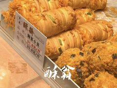 -酥翁·PASTRY糕点(牡丹园店)