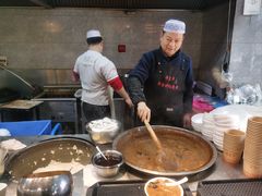 -穆彦华逍遥镇胡辣汤(岗坡路店)