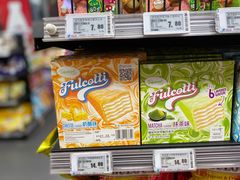 -美廉美超市(圣熙8号购物中心店)