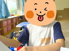 -小象润知早教·托育·幼儿园成长中心