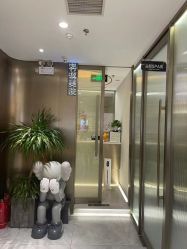 -木北护肤造型