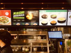 -老乡鸡(六安阳光欧洲城店)