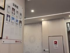 -兔博士口腔(高新一路门诊部)