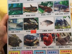 -将军陂美食山庄·瓦缸炭烧鸡