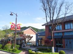 -照金红色旅游名镇